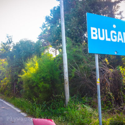You are now entering Bulgaria.